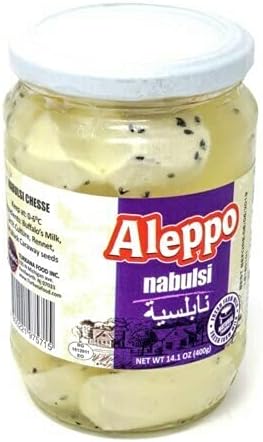 Aleppo NABULSI CHEESE JAR 400Gr (antep Peyniri)