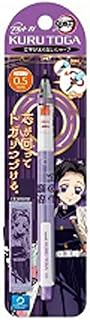 エンスカイ 鬼滅の刃 クルトガ5 27. 胡蝶しのぶ PC樹脂製