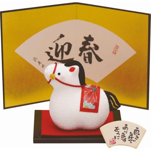 (n)̍ x Ȃ   䥕~t 肿߂׍H u  2026N ߘa8N N J^ }t