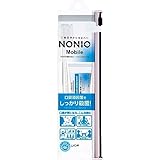 LION トップ ライオン NONIO Mobileノニオモバイル セット