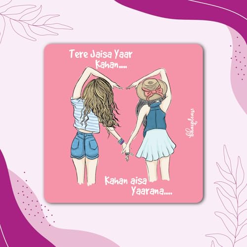 Image of Bhai Please Tere Jaisa Yaar Wooden Fridge Magnet in Hindi | Friendship Day Gift | Funny Fridge Magnet for Friends | Dost Gift | Yaar Gift | Funny Hindi Magnet