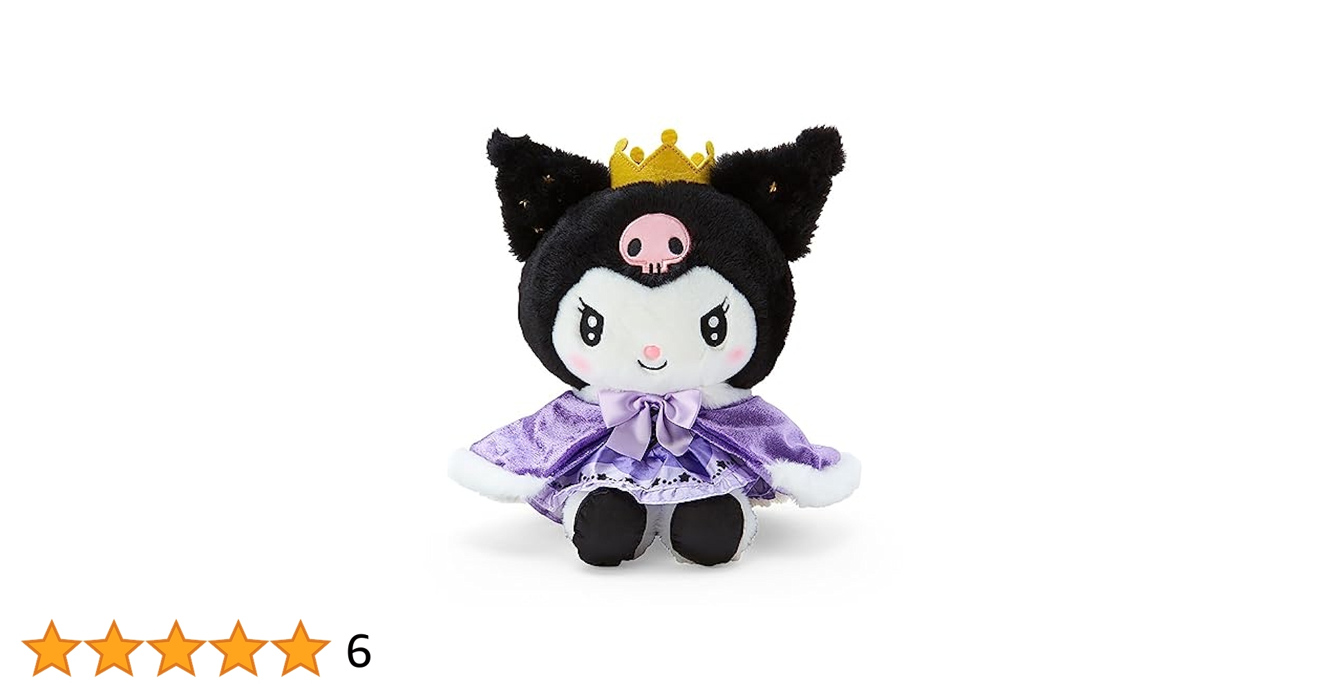 クロミ 中古ぬいぐるみ サンリオ クロミちゃん ぬいぐるみ 中古美品｜Yahoo!フリマ（旧