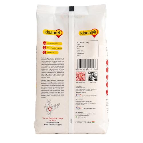 Image of KisaanSay Sugar Control Rice- Telangana Sona Rice (5 KG) | Lab Tested Low Glycemic| Diabetes-Friendly | Unpolished | High in Fiber & Nutrients | Traditionally Milled | Lightweight & Non-Sticky | supports healthy weight & blood sugar