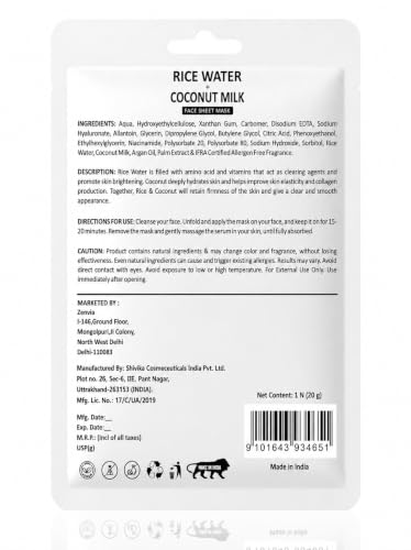 Image of Rice Water & Coconut Milk Face Sheet Mask for Glowing Skin | Niacinamide, Sodium Hyaluronate & Argan Oil | Brightening & Deep Hydration | Paraben-Free, Vegan | All Skin Types | 20g