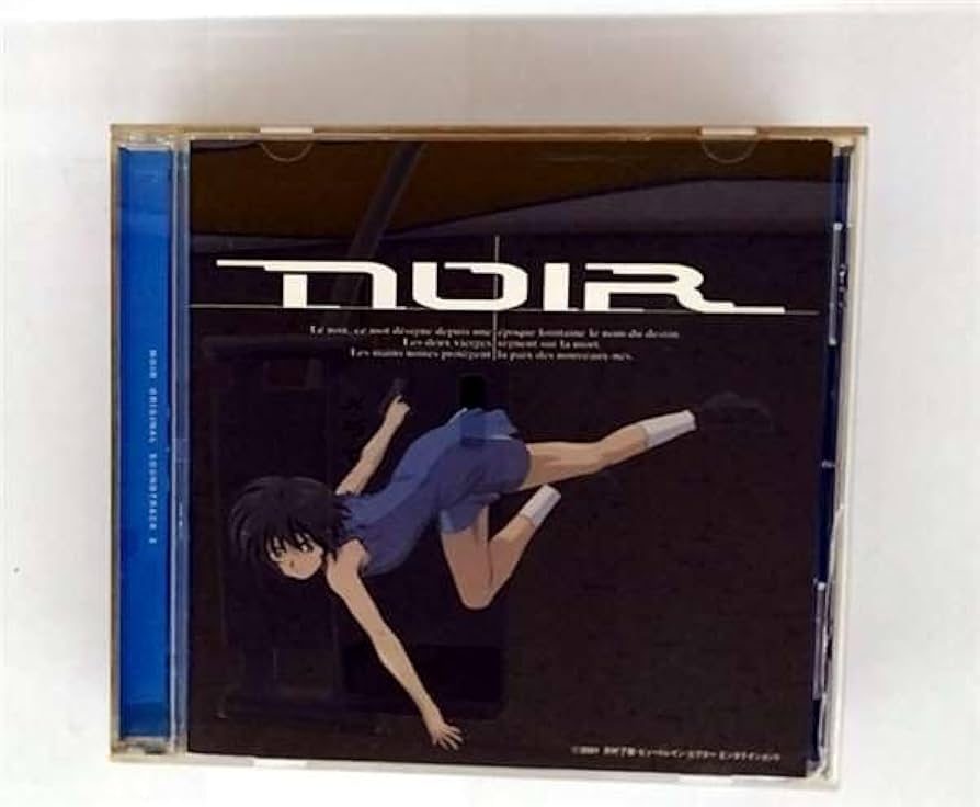 CD「NOIR（ノワール）」サントラ×2点　アニメ Amazon.co.jp: ノワール ― オリジナル・サウンドトラック II: ミュージック