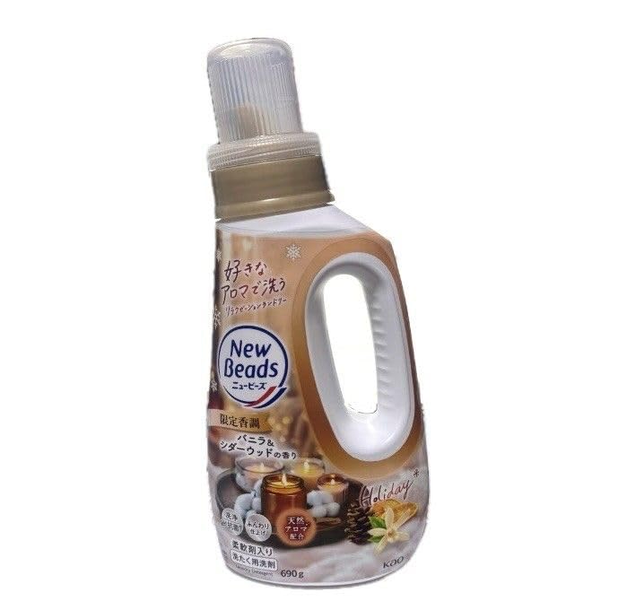 Amazon | ニュー ビーズバニラ＆シダーウッドの香り690g本体 | ノー