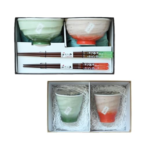 名入れ 美濃焼 飯碗湯呑箸セット