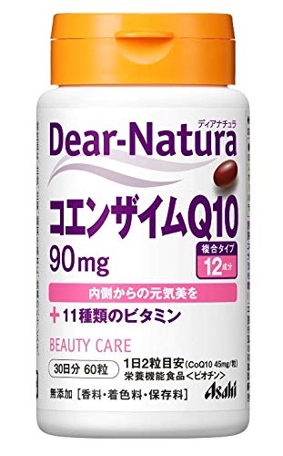 Asahi Dianatura Coenzyme Q10, 30 Day Supply (60 Capsules) x 3 Set, 11 Types of Vitamins, Nutritional Functional Food, Biotin