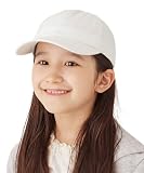 [ORNERTE] 選べる深さとサイズ キッズ レディース キャップ 帽子 小さいサイズ UVカット洗濯 WHITE(浅め) 54～57cm