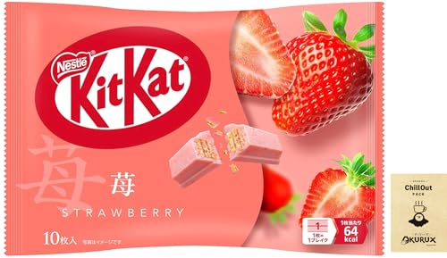 OKURUX ネスレ キットカット ミニ 苺 10枚入 ×1袋 CHILLOUT PACK いちご ストロベリー イチゴ