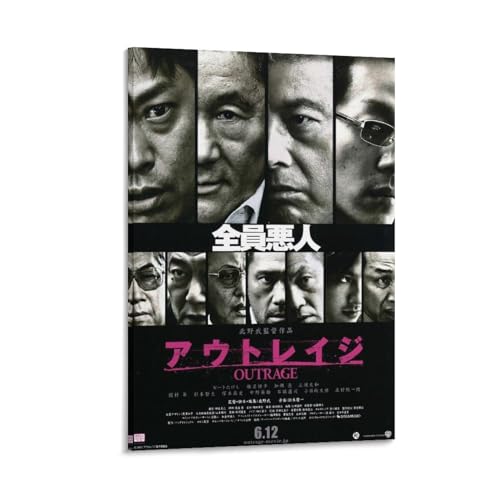 アウトレイジ映画 最終章 日本製 ポスター キャンバス アートパネル ポスター 壁アート モダン リビング ベッドルーム 部屋飾り 油彩画12x18inch(30x45cm)