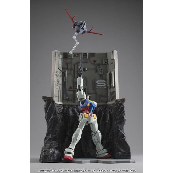 Amazon | メガハウス(MegaHouse) Realistic Model Series 機動戦士