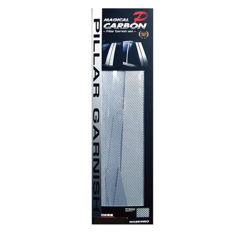 HASEPRO ( ハセ・プロ ) マジカルカーボン【ピラーガニッシュセット】( シルバー ) BMW 1シリーズ CPB19S