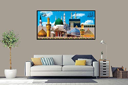 Makkah Madinah Most Beautiful Islamic Images Desing Sparkle Printed Sticker Poster Without Frame Home Office Shop Walldecor Painting Without Frame 20x40 Inch