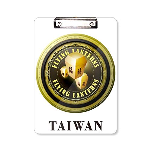 Klemmbrett mit Taiwan-Logo, Motiv: fliegende Laternen,...