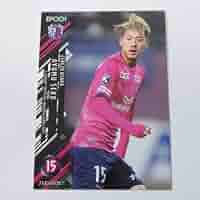 Amazon | Jカード2021□レギュラーカード□122/瀬古歩夢/C大阪