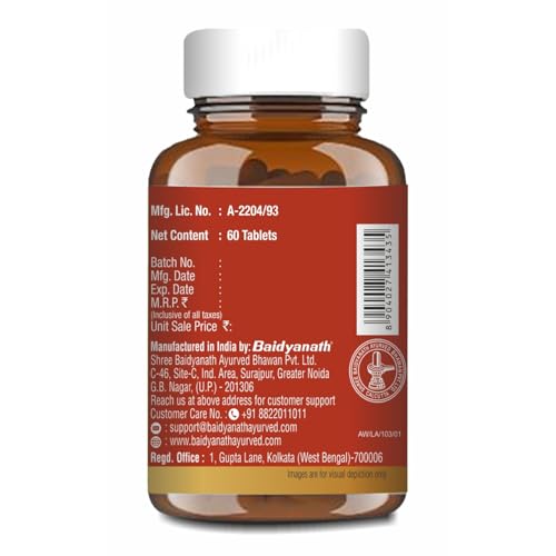 Image of Baidyanath Ayurved Arjuna Tablets 60 Tabs (Pack of 2) | Pure Arjuna Bark Extract | Ayurvedic Supplement for Heart Wellness & Healthy Circulation | Supports Cardiovascular Vitality