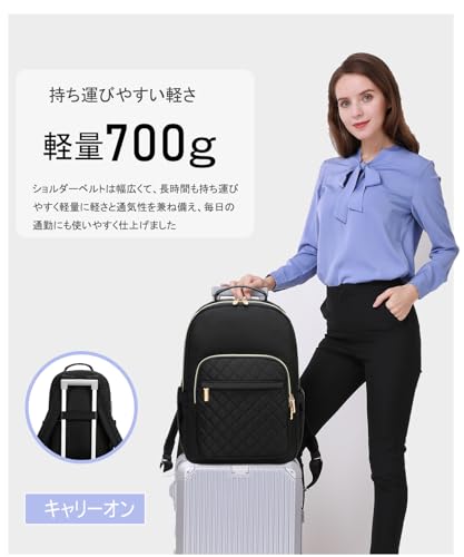 Shaelyka リュック レディース ビジネスリュック 大容量 通勤 防水 リュックサック レディース A4 pc パソコン 多機能リュック の商品画像 1