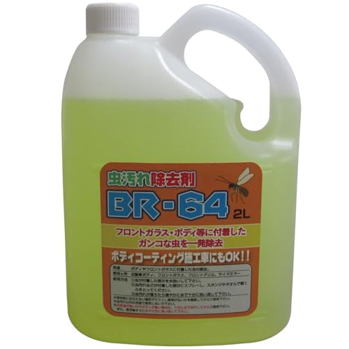 �U�b�N�W���p���J���p�j�[(ZAC JAPAN COMPANY) �����ꏜ���� BR-64 (�{�g���t��) 55029