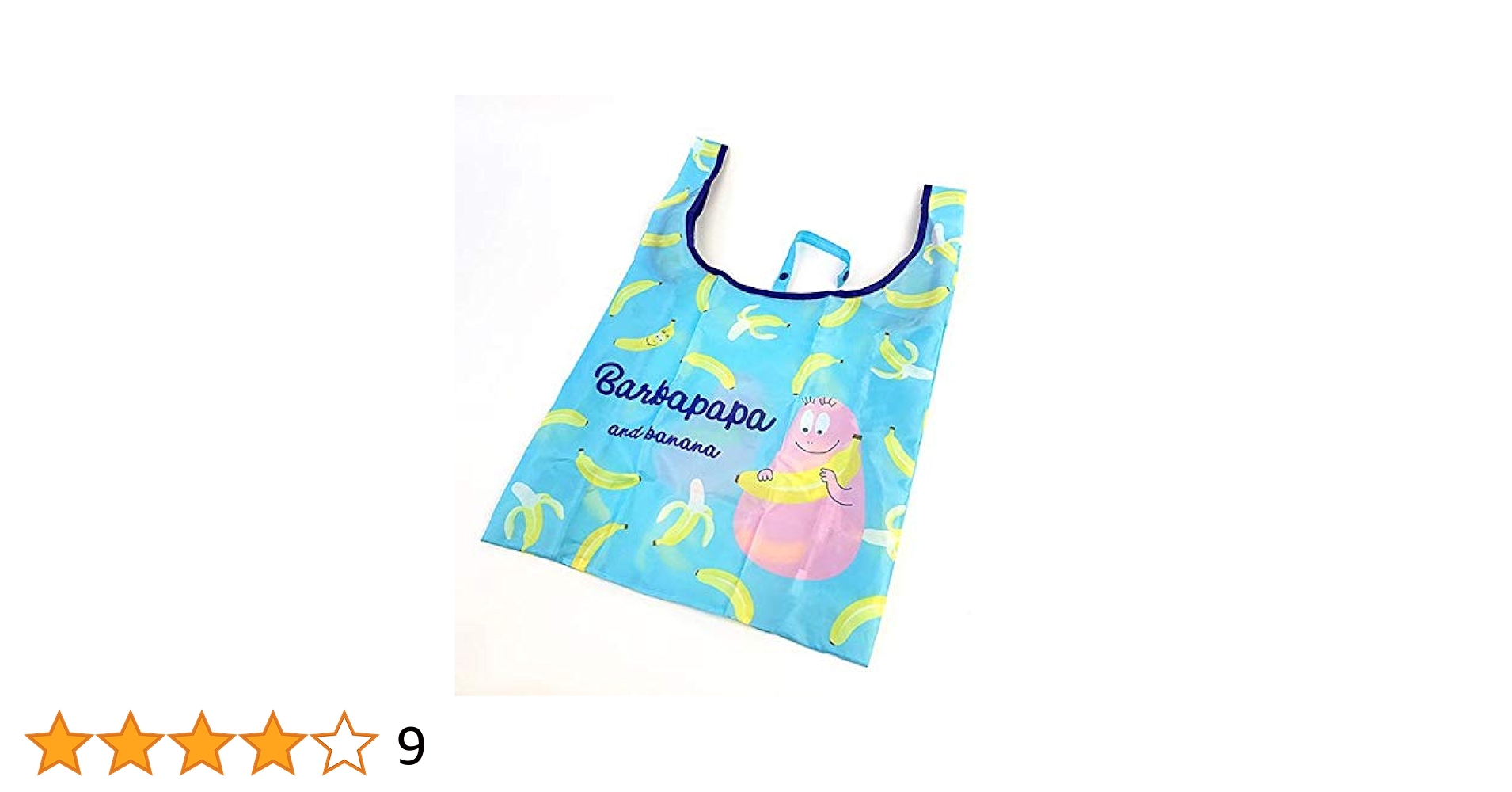 BANANA REPUBLIC エコバッグ 51jOdhVdyrL._UF350,350_QL50_.jpg
