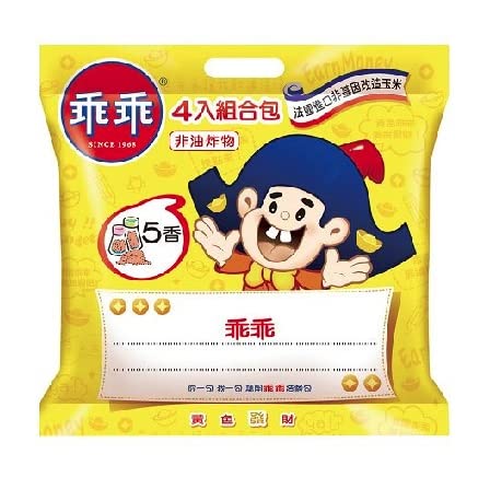【台湾直送】《乖乖》五香 52g(とうもろこしスナック・ファイブスパイス味)×4個 《台湾 お土産》 台湾パソコンの神様