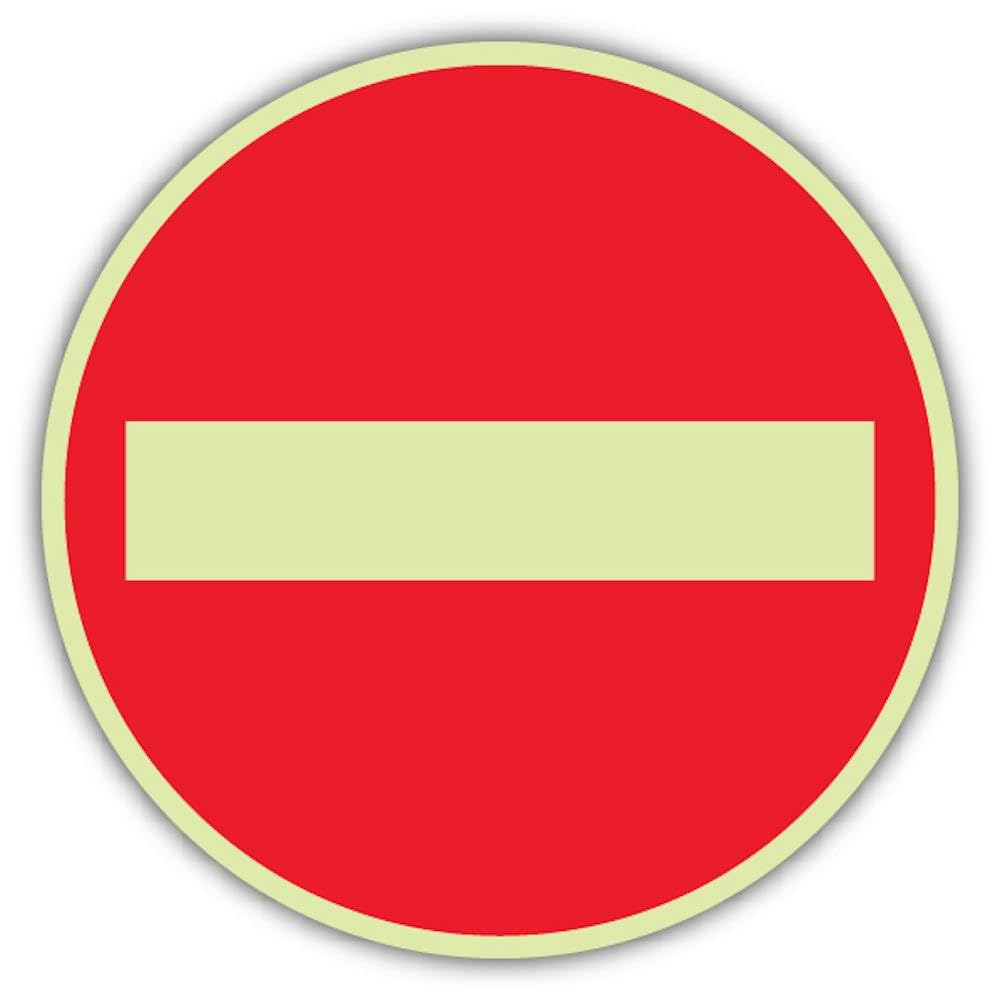 V Safety Photoluminescent No Entry - Circle Safety Sign - 80 x 80 mm - 1.2mm Rigid Plastic - Standard Glow
