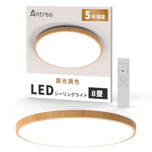 Antree LEDV[OCg 8 10p ؖڒ afUC 38W Px 4600lm F d铔 Ɩ ȃGl&ڂɗD 铔 Ɩ V dC Ceiling Light a/Q//rO//Lb`/