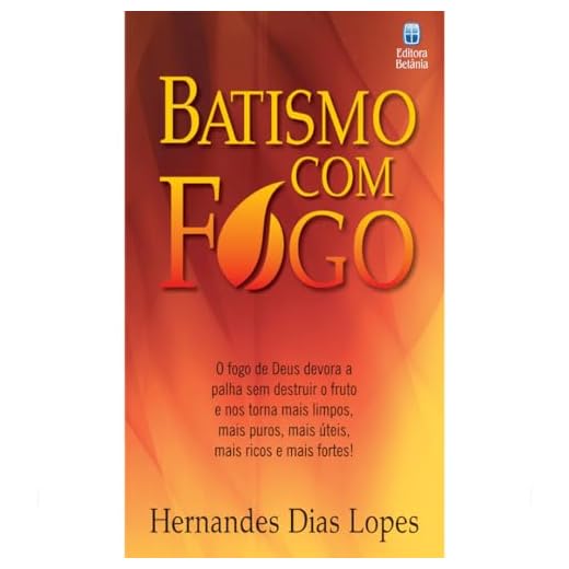 Batismo com fogo