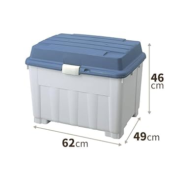 Amazon.co.jp: 天馬(Tenma) 大容量の屋外収納ボックス 日本製