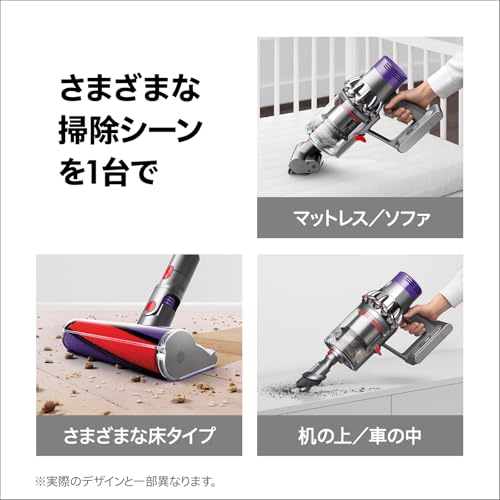Dyson(ダイソン) - Dyson Cyclone V10 Fluffy (SV12 FF LF AM) の評価