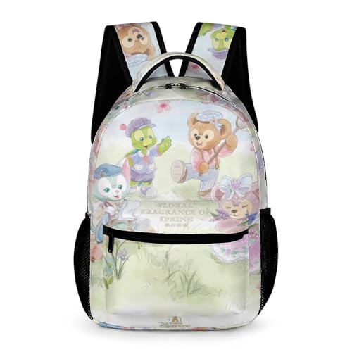 ジェラトーニ リュック」の人気商品一覧 | 安い商品を通販サイトから