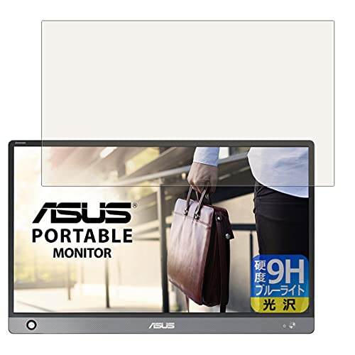 PDA�H�[ ASUS ZenScreen MB16AH 9H���d�x[�u���[���C�g�J�b�g] �ی� �t�B���� ���� ���{��