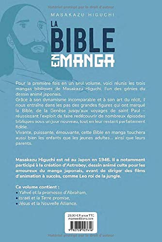 Vignette produit