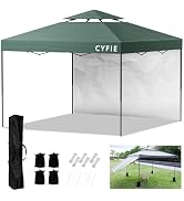 Amazon | CYFIE ワンタッチ タープテント 2mx2m サイドシート1枚付 風