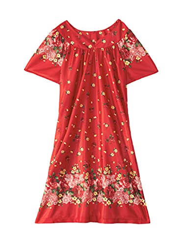 Image of AmeriMark Casual Women's Patio Muumuu House Dress Loose Comfortable Short Sleeve Sun Dress Lounger Gown Sleepwear for Ladies