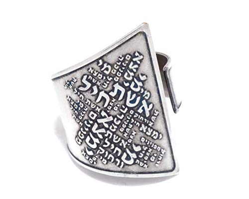 Silver Ring For Women, Open Adjustable Geometric Big Statement Cuff Ring, Jewish Ring Engraved With Hebrew Women Of Valor Verses, Unique Handmade Spiritual Judaica Jewelry, Israeli Gift For Mom, Wife #TOP6
