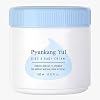 Pyunkang Yul PKY Crema para niños y bebés 400 mililitros (13.52 onzas líquidas) / Humectante sin preocuparse por la irritación 2