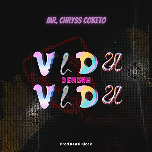  Vidu Vidu Dembow [Explicit]