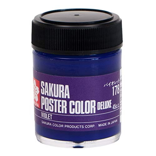サクラクレパス 絵の具 ポスターカラーDX 45ml バイオレット PWD45ML#178