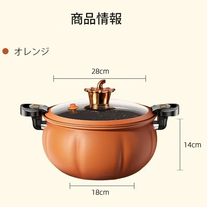 Amazon | アイリスオーヤマ鍋 両手鍋 マイクロ圧力鍋 鋳鉄鍋【鍋