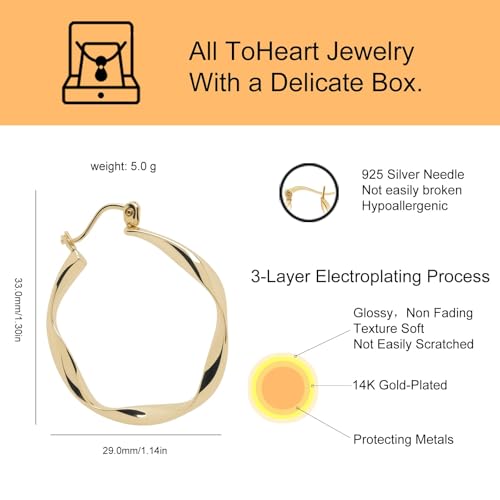 ToHeart Gold Twist Hoop Earrings for Women 14k Gold Earrings Gift2