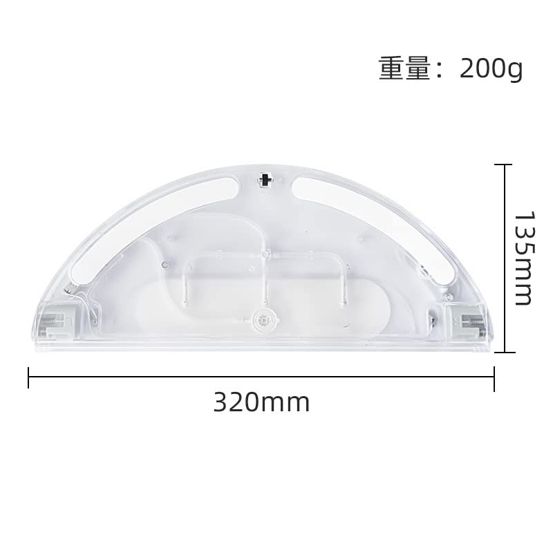 Réservoir D'eau Compatible Xiaomi Et Dreame Robots Aspirateurs - Grande Capacité - Facile à Nettoyer - Pour D9, L10Pro, 2C