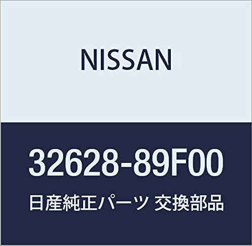 Amazon | NISSAN (日産) 純正部品 ハブ シンクロナイザー 6TH シルビア