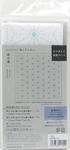 Image of Yokota Daruma Sashiko Cloth Sashiko Fabric - Pre-Printed Sashiko Sampler - White with English Instruction Inside (White ASANOHA)