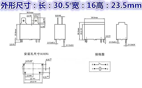 Relais 891WP-1A-C-12VDC 25A pour circuits imprimés thermiques - 2