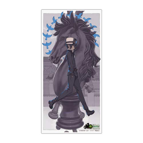 Amazon.co.jp: 『キノの旅 the Beautiful World』20th Anniversary