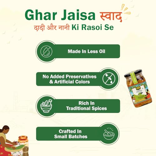 Image of THE LITTLE FARM CO Amla Pickle - Awla ka Achar | Less Oil Mustard Base Homemade Gooseberry Pickles with masala | No Added Preservatives, No Artificial Flavours | Traditional Recipe, 400g