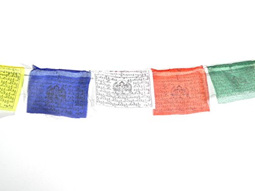 LG SET OF 25 WINDHORSE COTTON TIBETAN PRAYER FLAGS