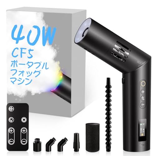 COLBOR CF5 �|�[�^�u���t�H�O�}�V�� 40W �����R���t�� | �~�j�n���h�w���h�X���[�N�}�V�� �[�d�� �ʐ^�B�e�p ���^ ���}�V�� �w�C�Y���[�J�[ ���� ���O �n���E�B�� �p�[�e�B�[ �R�X�v��