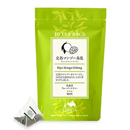 Lupicia Premium Limited Tea Bag Selections-10 Counts Per Flavor